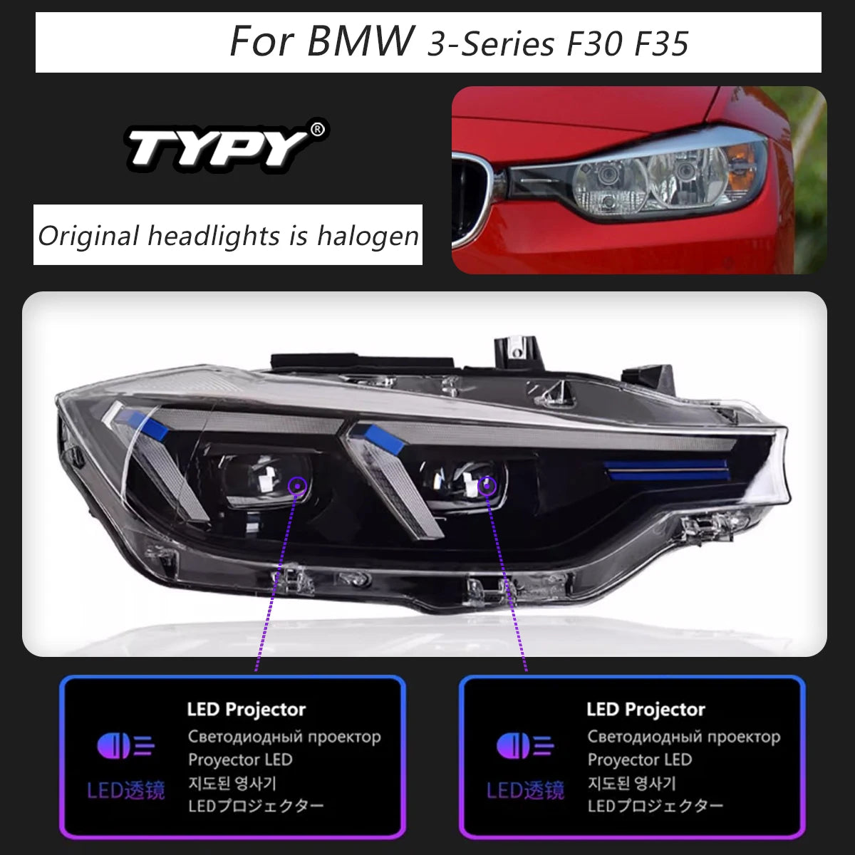 Car Lights LED Headlamps For BMW